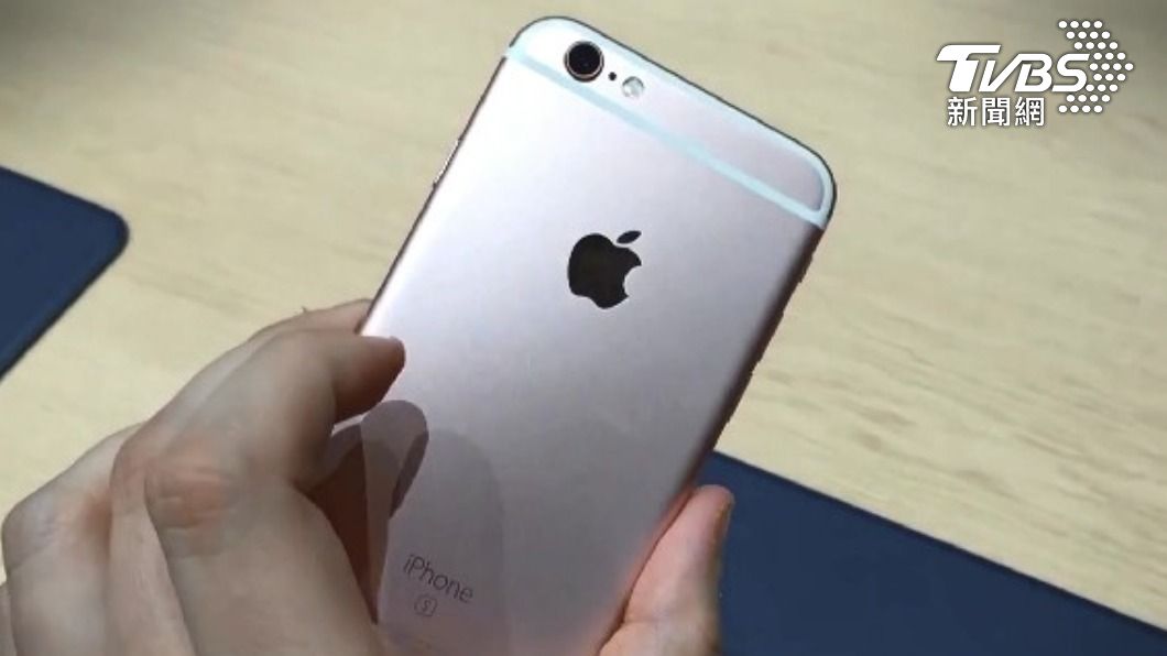iPhone 7、SE、iPhone 6s等機型能更新了!(圖/TVBS資料畫面)