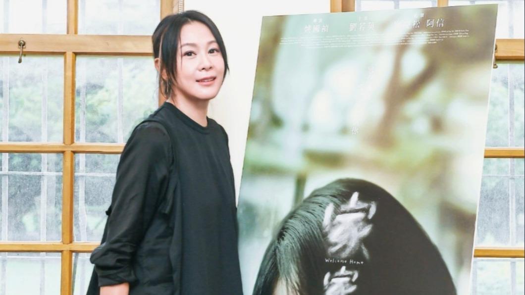 劉若英驚傳多了個兒子 本人怒回應:我沒有這麽大的孩子