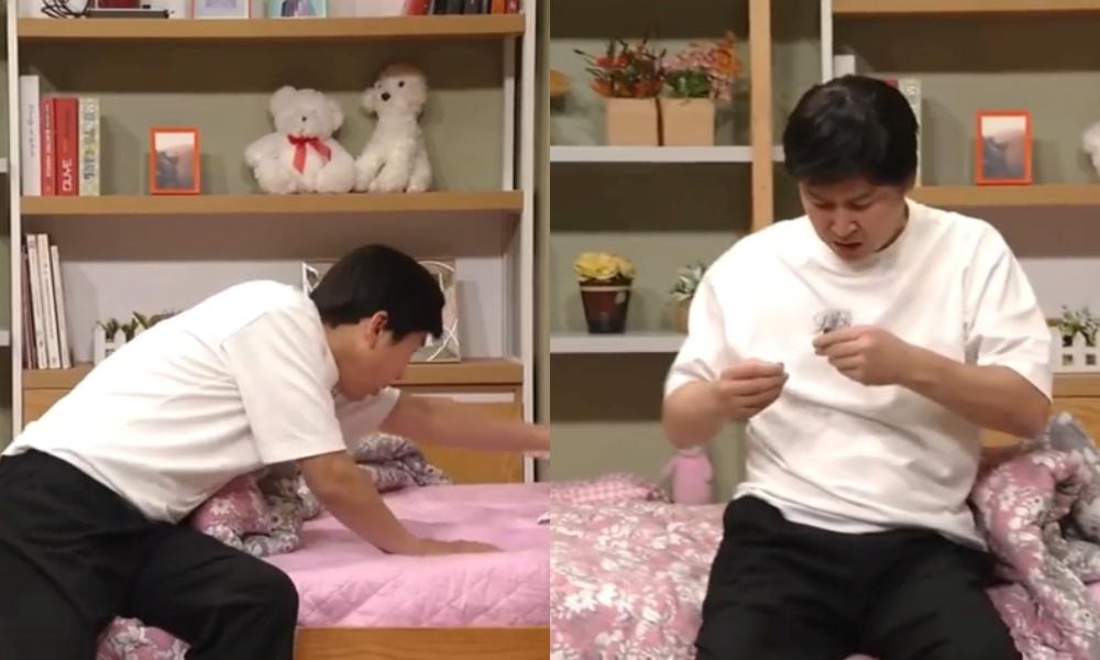 申東燁從女友床墊上翻出一整團詭異毛髮。(圖/翻攝自Coupang Play網站)