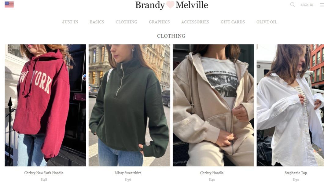 Brandy Melville的衣服風格多元。(圖/翻攝自Brandy Melville官網)