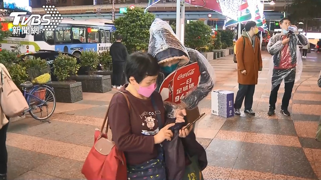 圖/TVBS