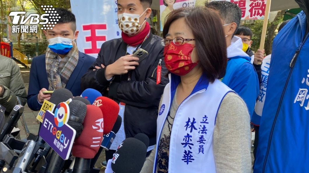 國民黨立委林奕華。（圖／林至柔攝）