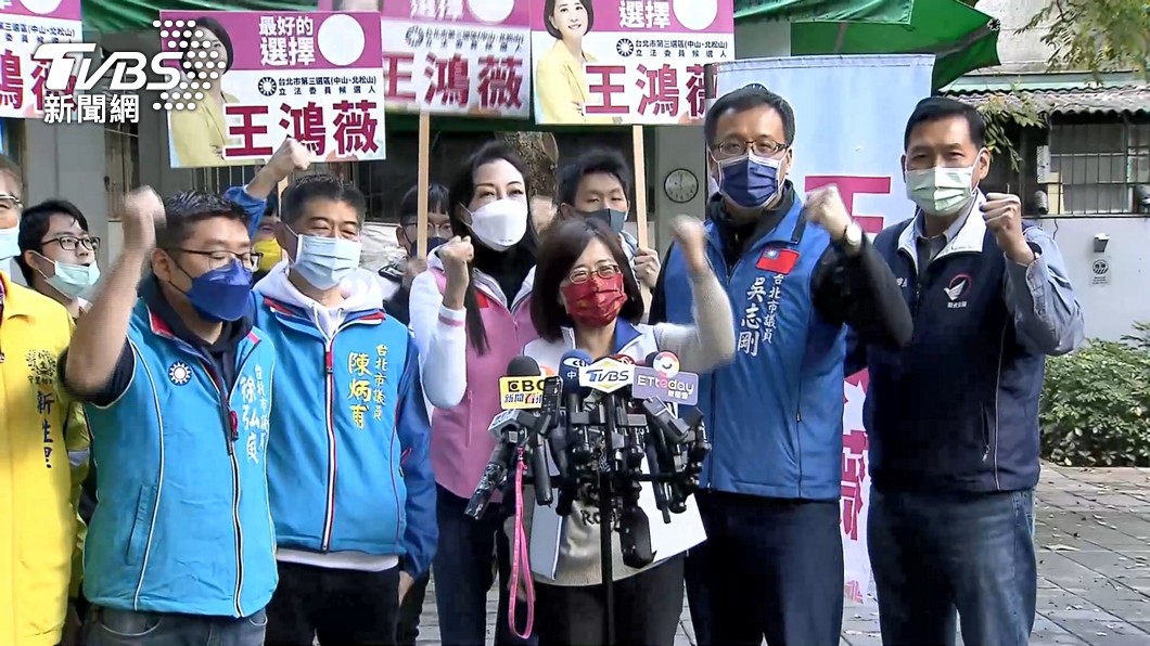 圖/TVBS