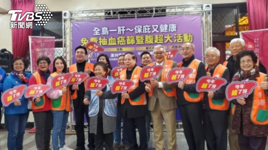 天冷人氣熱 肝病防治基金會蘆洲篩檢爆人潮