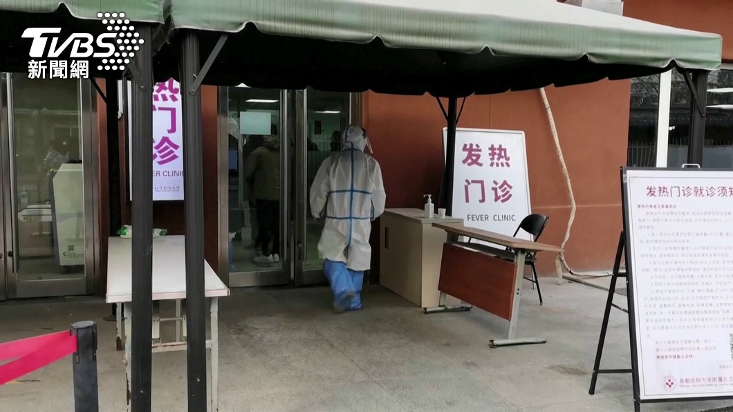 圖／TVBS