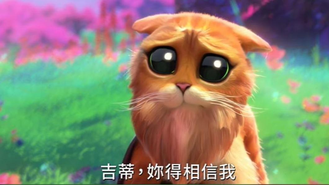 圖/翻攝自 YT 環球影片 官方頻道
