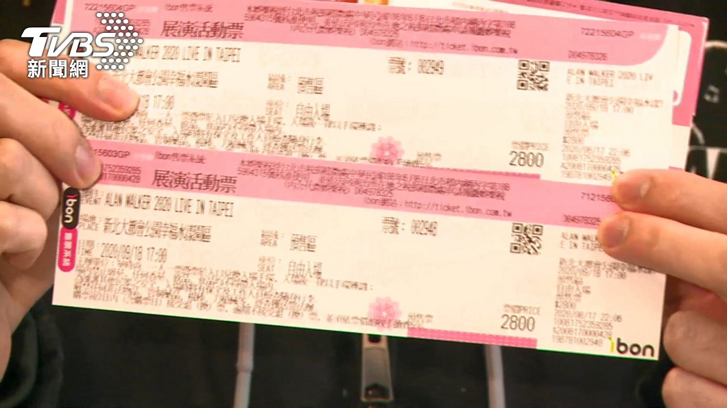 圖／TVBS