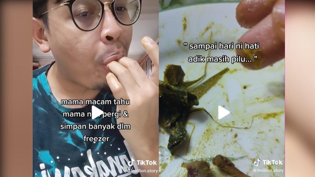 男子孤單一人吃著飯菜，臉上神情低落。（圖／翻攝自@1millionstory抖音）