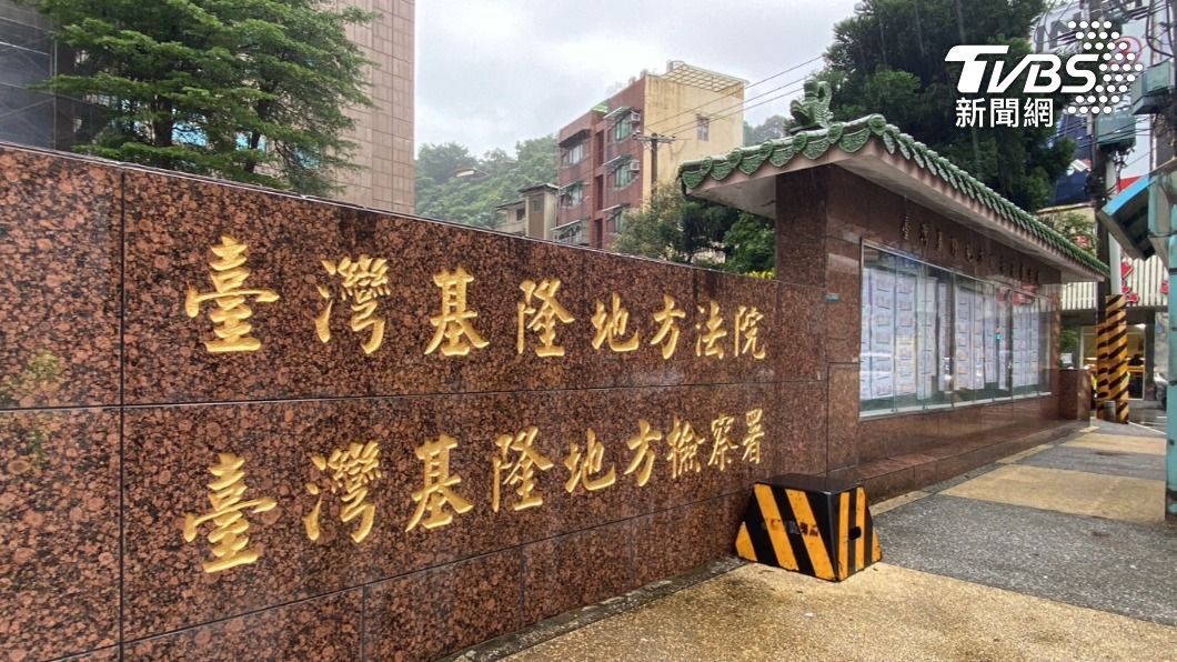 摸臀2秒代價2萬元 色狼襲臀全都錄