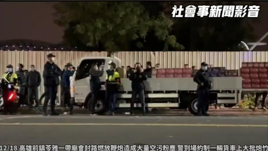 還有一卡車鞭炮沒放。（圖／翻攝自社會事影音、TVBS）