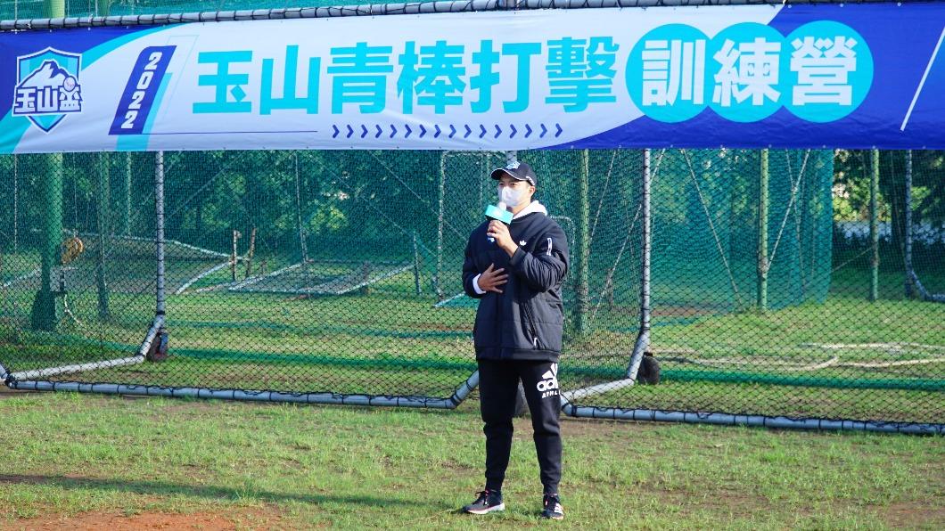 旅日好手吳念庭受邀參與玉山青棒訓練營。(圖/棒協提供)