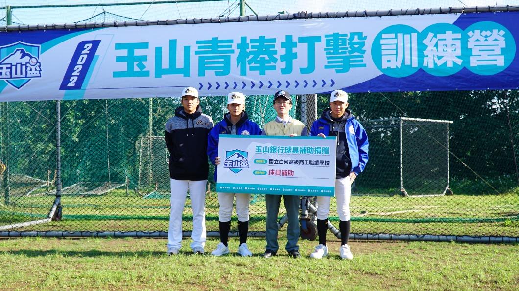 玉山青棒訓練營今開訓。(圖/棒協提供)