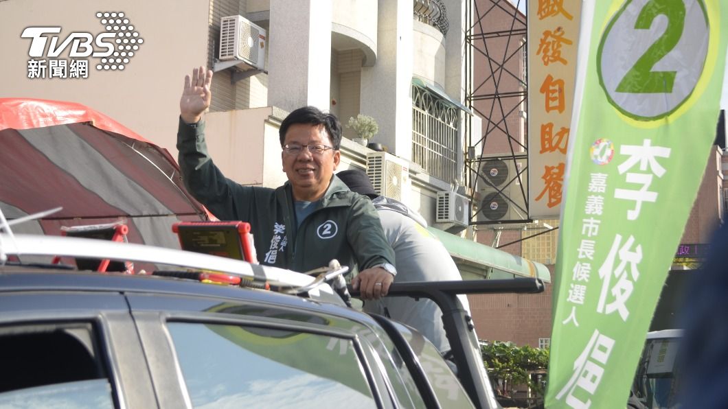挨批選戰打法太「佛系」 李俊俋:只談政見是原則