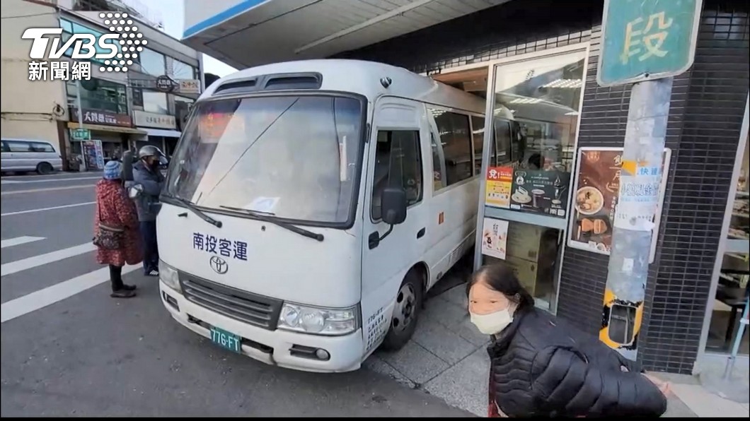 圖/TVBS
