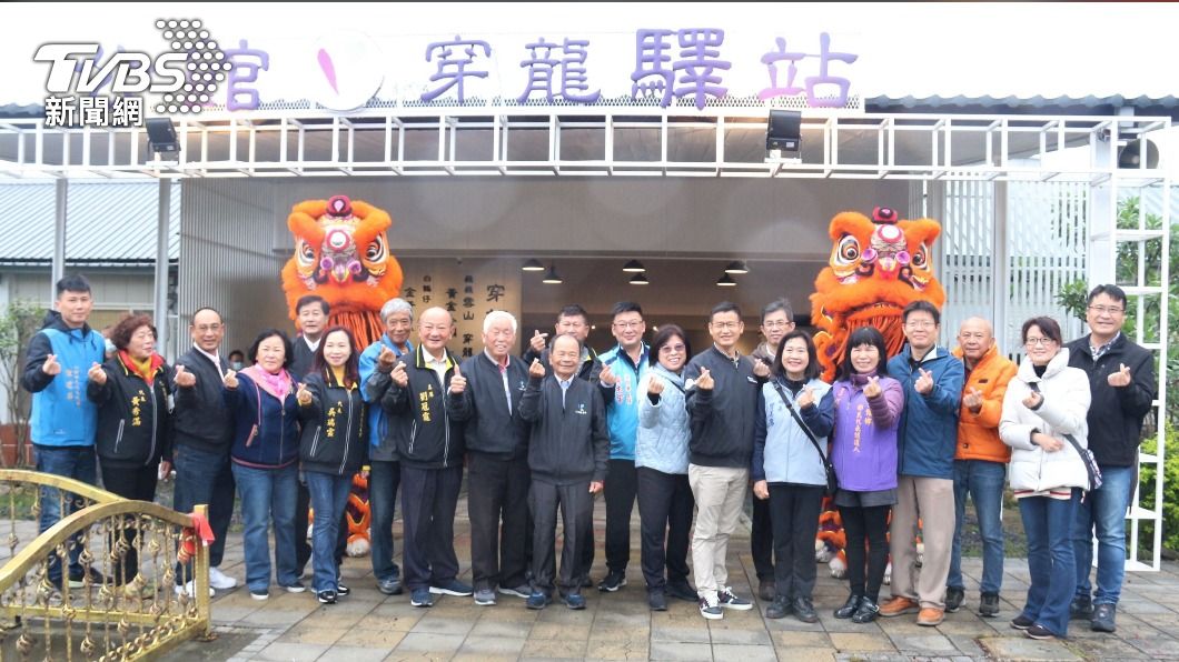 苗栗公館穿龍驛站啟用 結合福菜花海