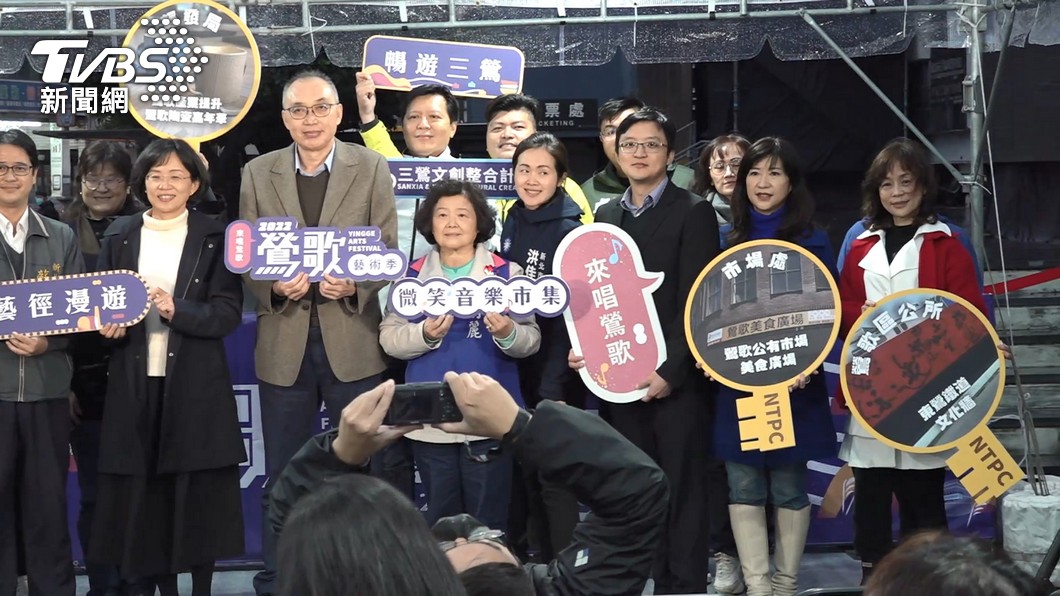 圖／TVBS