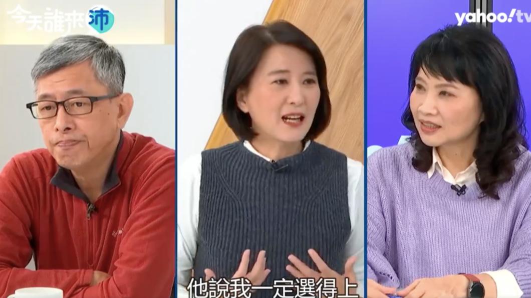 遭周玉蔻酸「吃軟飯的」　王鴻薇夫首回應：很大的羞辱