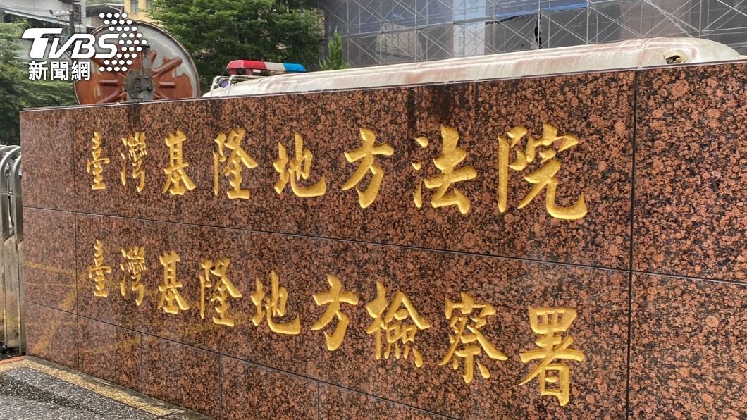 由偷變搶　搶走四千元　法官重判９年