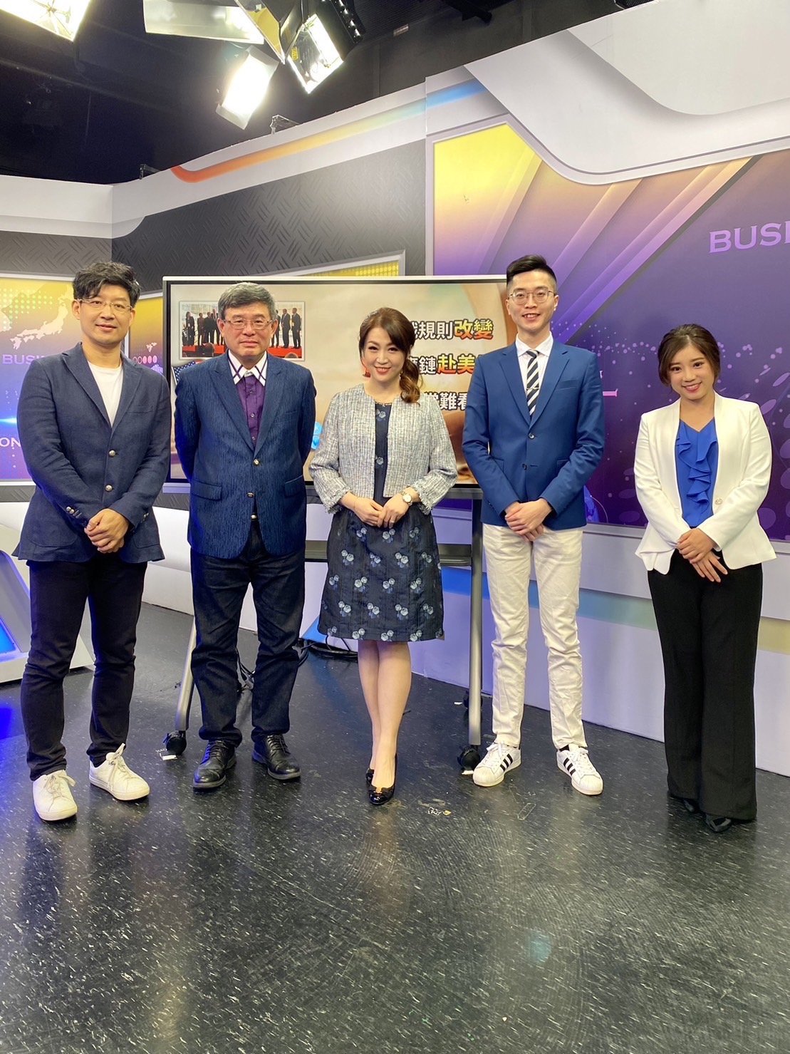 專家齊聚討論崇越石英新竹廠的轉捩點。(圖/TVBS)