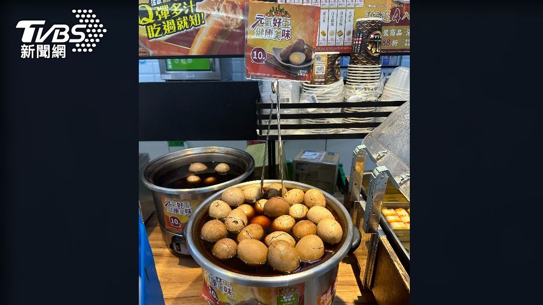 小確幸沒了!全家茶葉蛋漲到13元 鼎王麻辣蛋每顆20元