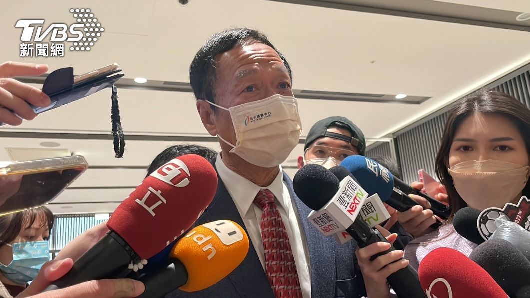 鴻海出清紫光股份!郭台銘強調「我都不管 退休了!」