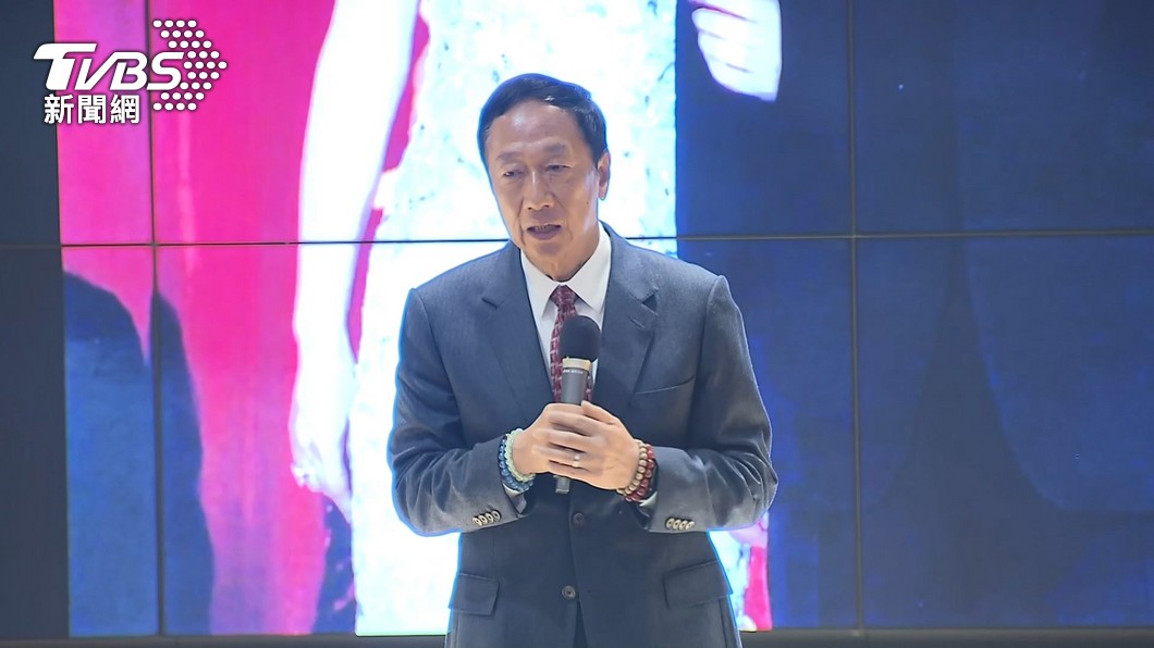 圖/翻攝自郭台銘臉書