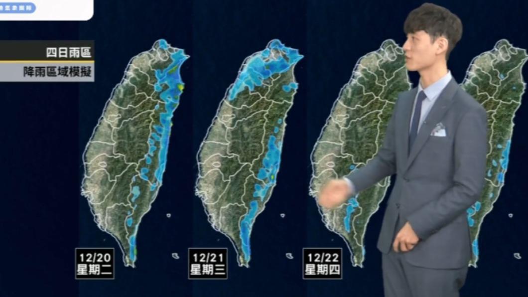 週三苗栗以北會有局部短暫陣雨發生。(圖/翻攝自天氣風險臉書)