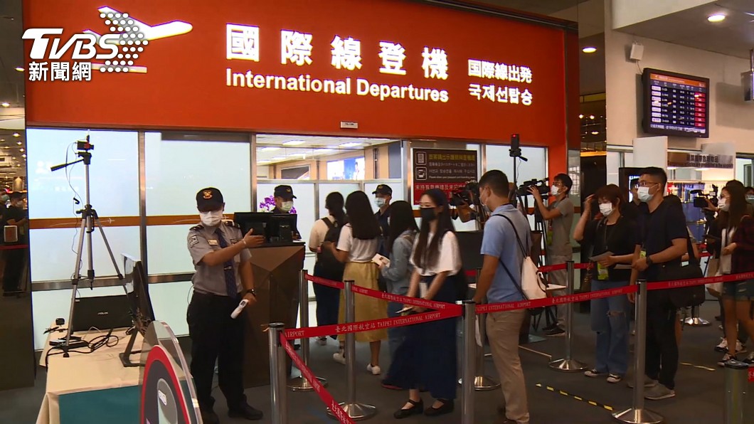 白羊座的朋友本週建議去旅行。(示意圖/TVBS資料照)