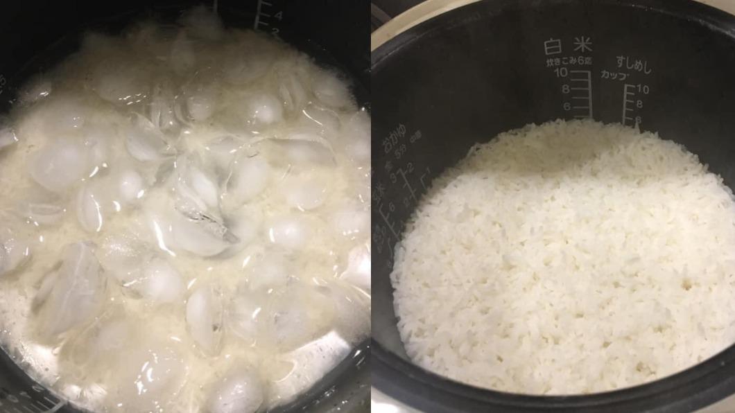 原PO在電鍋中放入冰塊,證實米飯煮完後更香Q。(圖/翻攝自「廚藝公社」臉書)