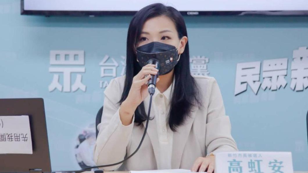 民眾黨準新竹市長高虹安。（圖／高虹安競辦提供）