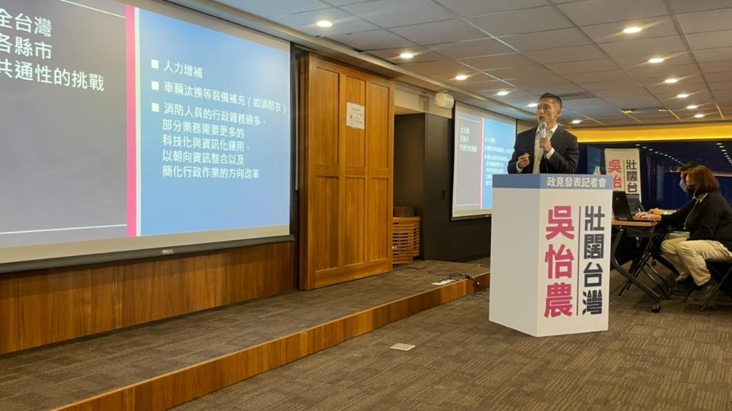 民進黨第三選區立委補選候選人吳怡農。(圖/吳紹瑜攝)