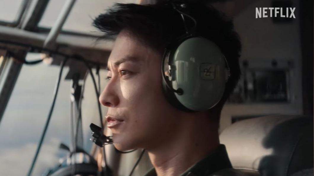 圖/翻攝自Netflix Asia Youtube