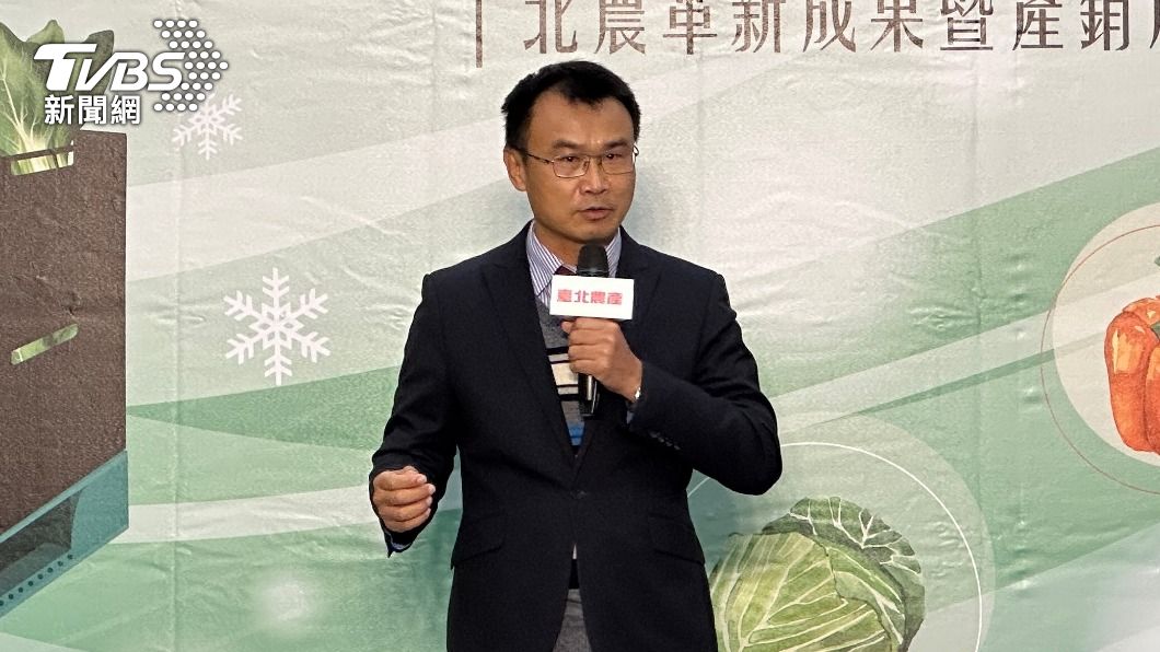 陳吉仲今出席北農革新成果暨產銷履歷農產品推廣記者會。（圖／呂欣芷攝）