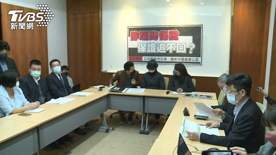 圖/TVBS
