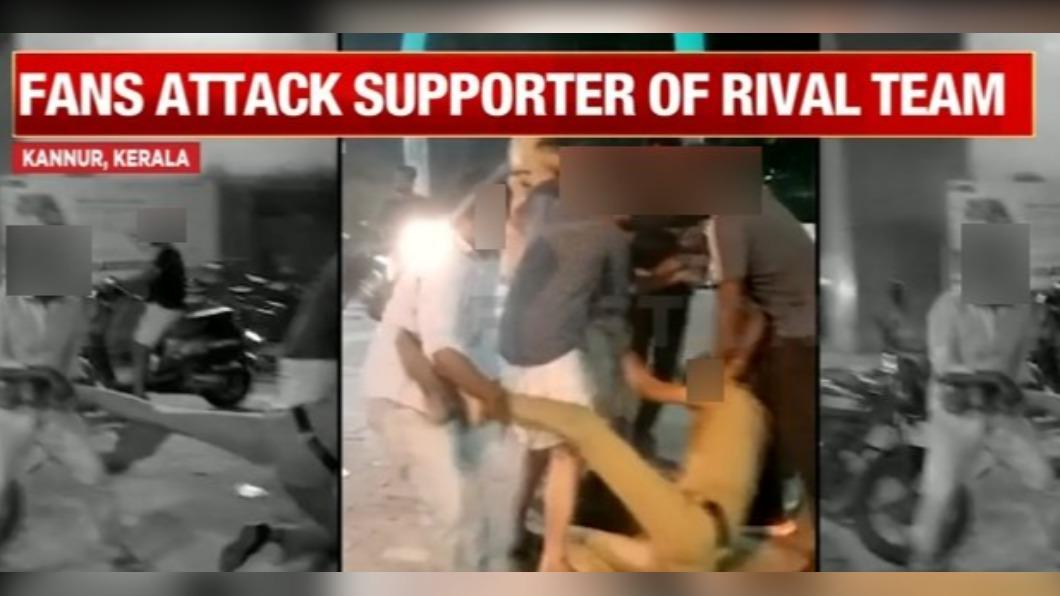 一名阿根廷球迷在印度喀拉拉邦（Kerala）北部的坎努爾（Kannur）遭法國球迷攻擊。（圖／翻攝自 推特@IndiaToday）