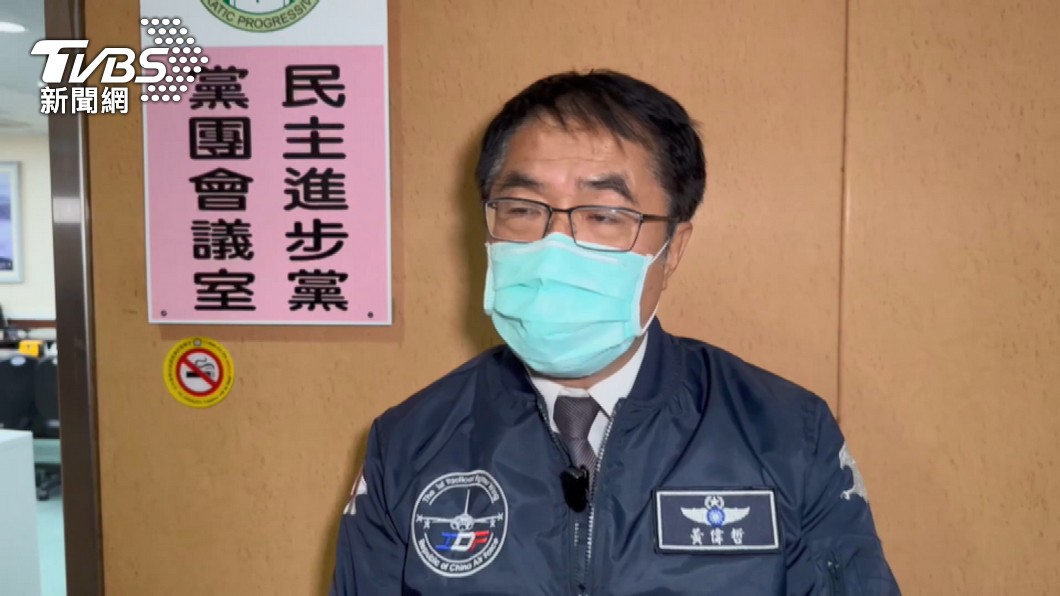 圖/TVBS