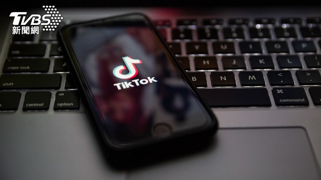 TikTok個資安全性與內容引關切 多國採取行動