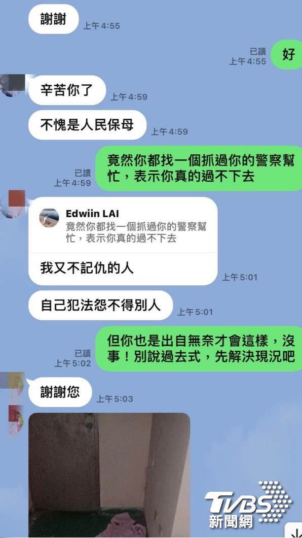 楊婦誇讚賴員。(圖/TVBS)