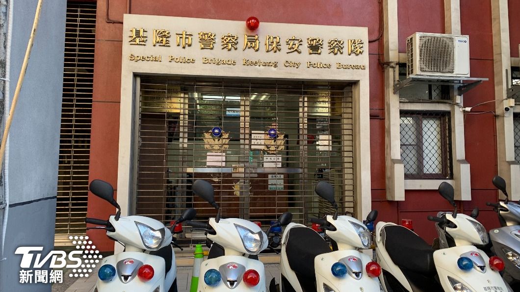基隆市警局保安隊遭檢調搜索 一名員警被帶走