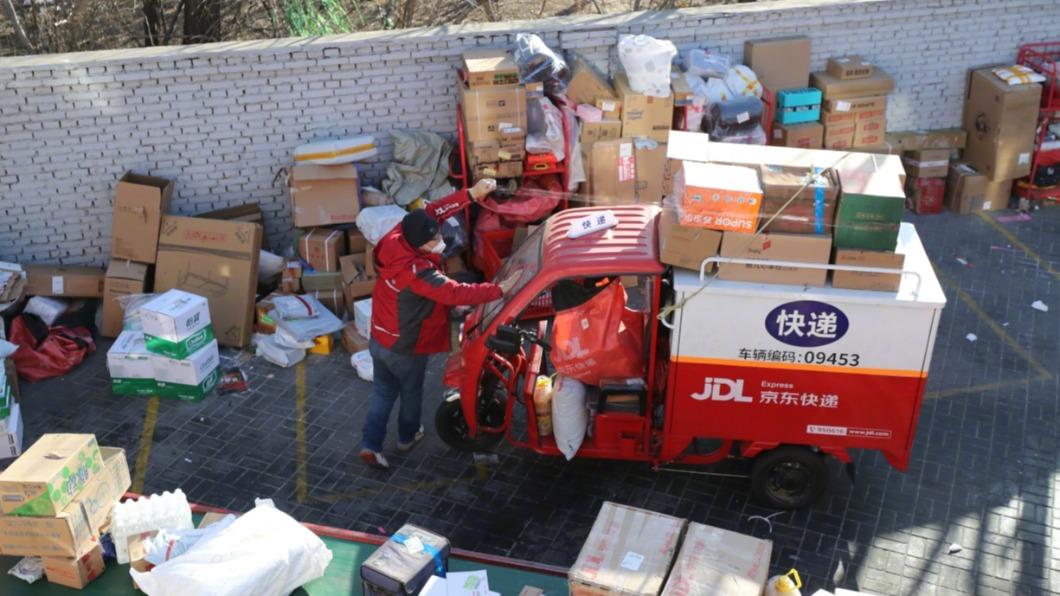 京東物流調派2千名快遞員前往北京支援。(圖/翻攝自《中國日報》)