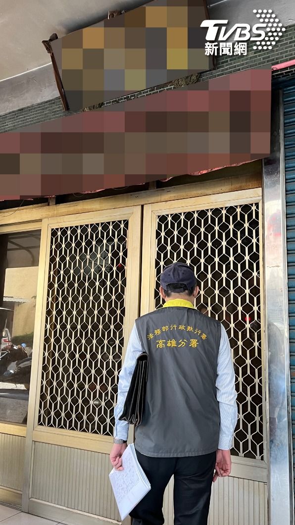 分署強制執行扣押。(圖/TVBS)
