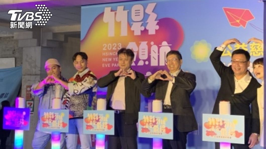 研究優先推「竹竹苗合併」 楊文科:3首長合作先行