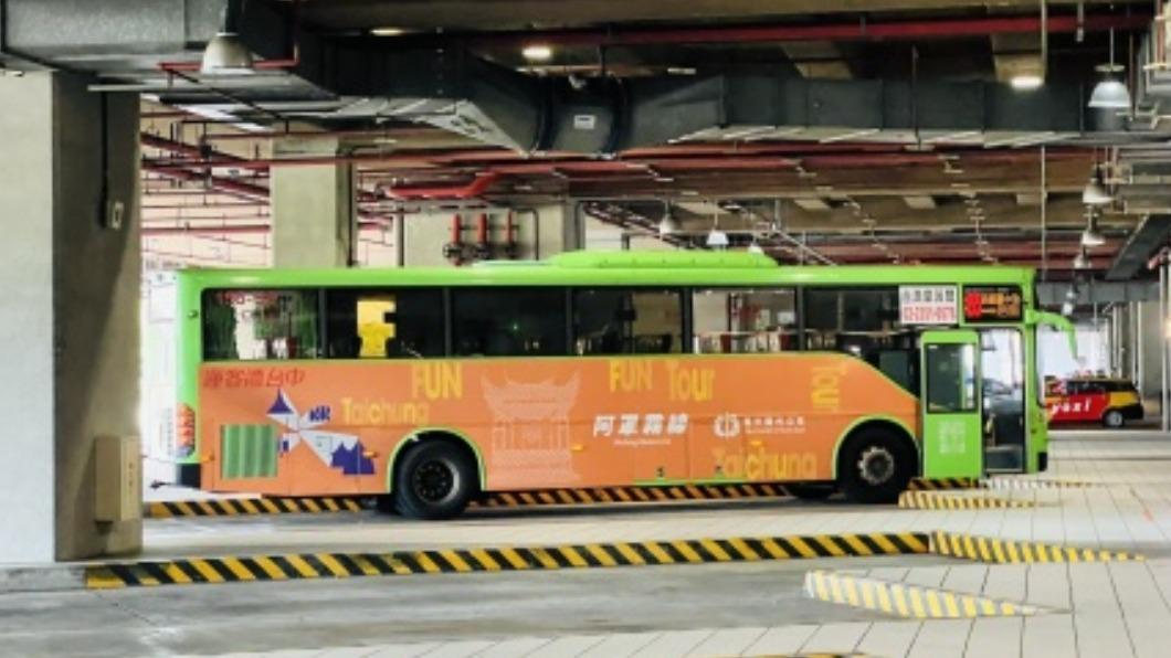 搭台中觀光公車阿罩霧線 體驗屯區文史風情