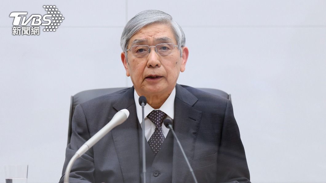 今日出席記者會的日銀總裁黑田東彥。（圖／達志影像美聯社）