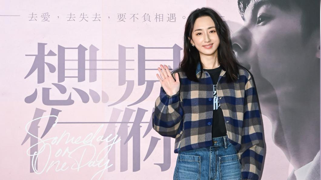 《想見你》電影版上映日揭曉 柯佳嬿自爆特殊癖好「在家穿制服」