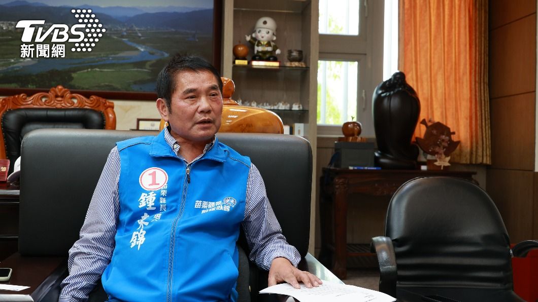 村長到縣長都有 苗栗地檢署提14人當選無效之訴