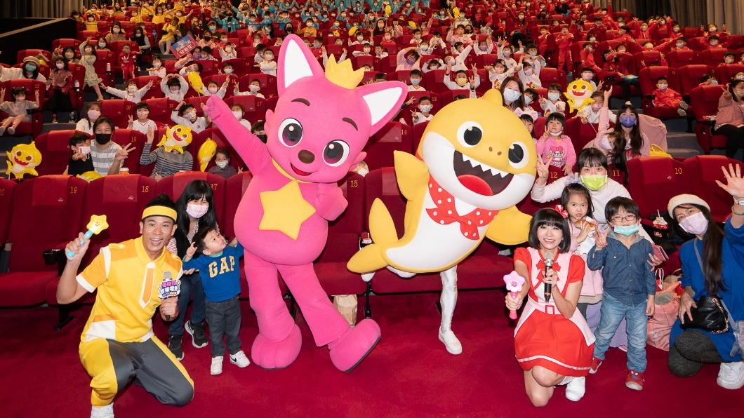 洗腦神曲〈鯊魚寶寶〉登上大銀幕! 兒童界偶像帶動唱嗨翻現場
