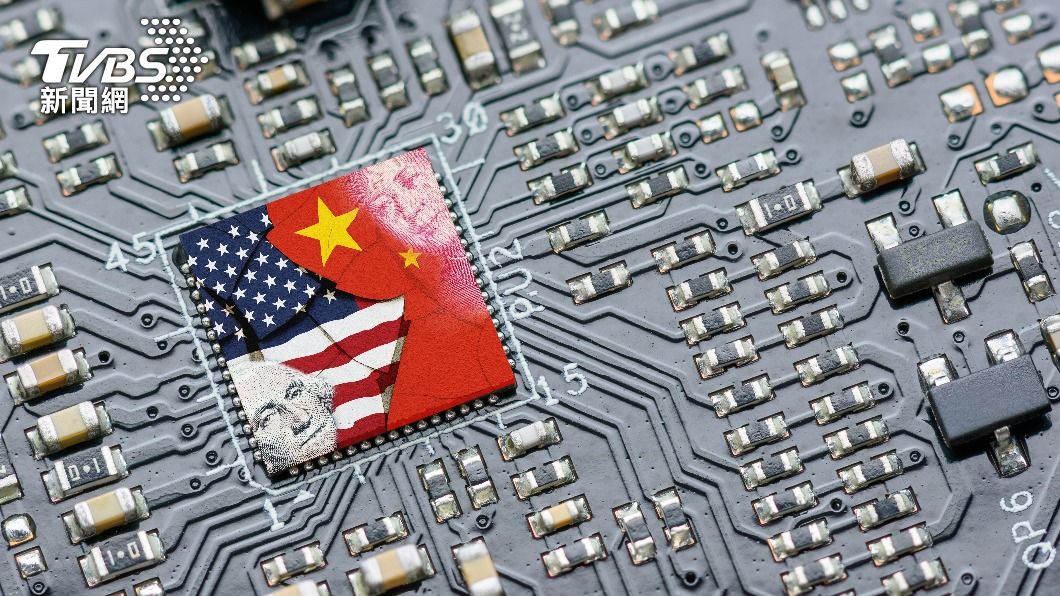 金臨天下／狠斷中國科技路！美國轉追求「領先極大化」