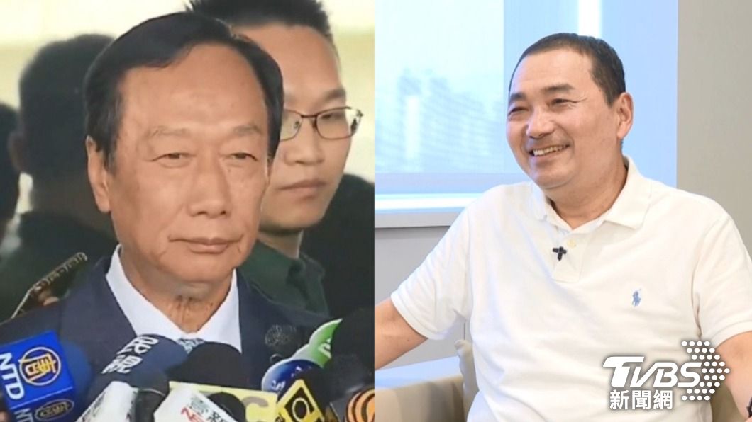 郭台銘、侯友宜。(圖/TVBS資料畫面)
