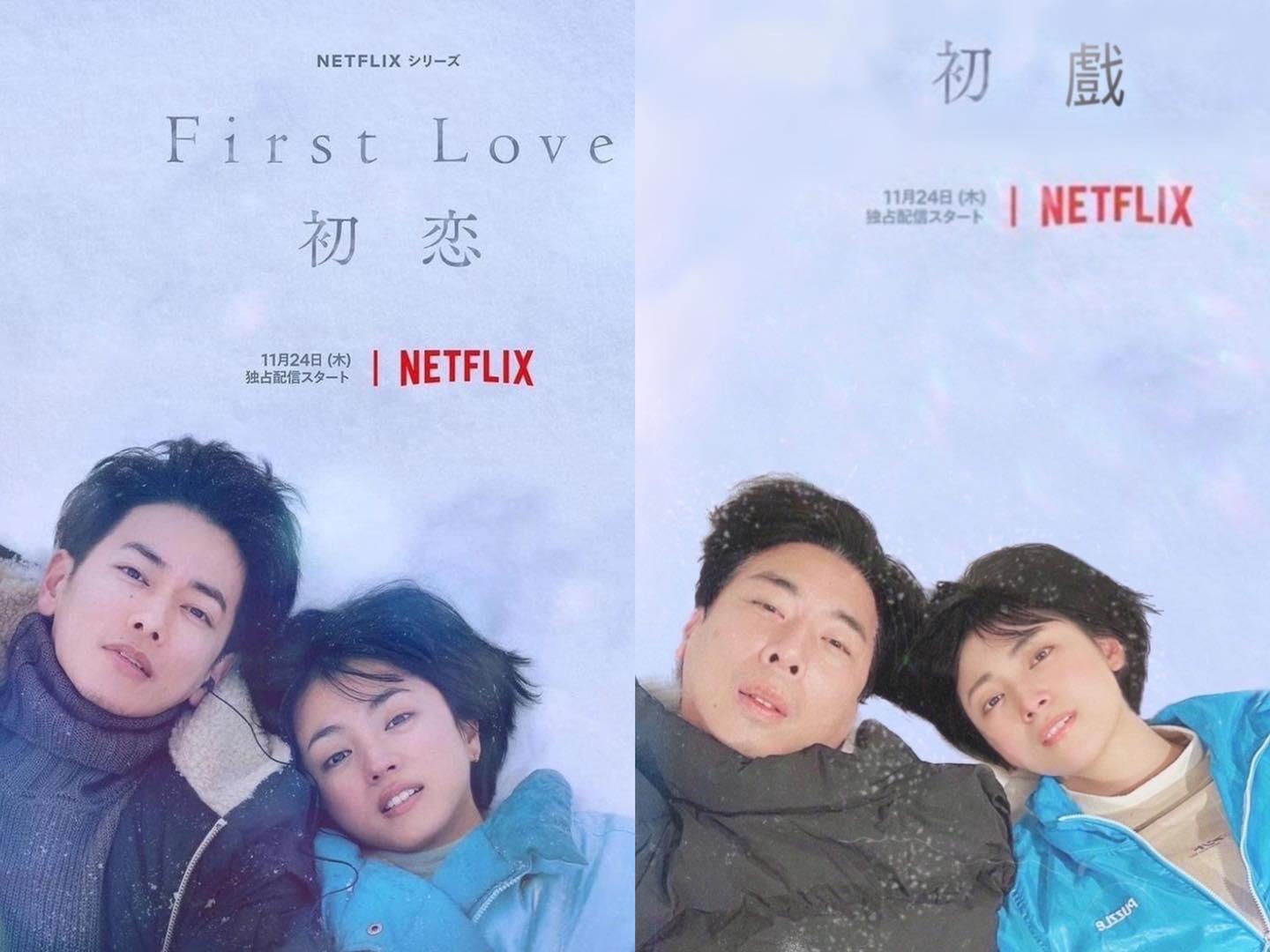 阿喜與滿島光的五官樣貌幾乎無違和。(圖/翻攝自梁赫群臉書)
